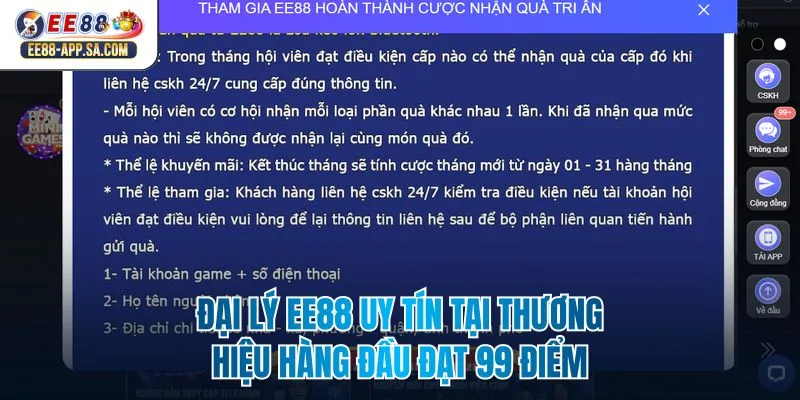 Đại Lý EE88 Uy Tín Tại Thương Hiệu Hàng Đầu Đạt 99 Điểm