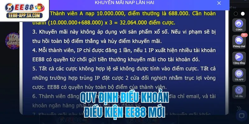 Quy định điều khoản điều kiện EE88 mới