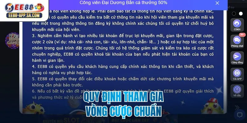 Quy định tham gia vòng cược chuẩn