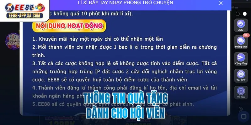 Thông tin quà tặng dành cho hội viên