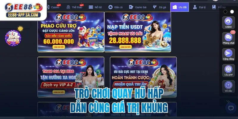 Trò chơi quay hũ hấp dẫn cùng giá trị khủng