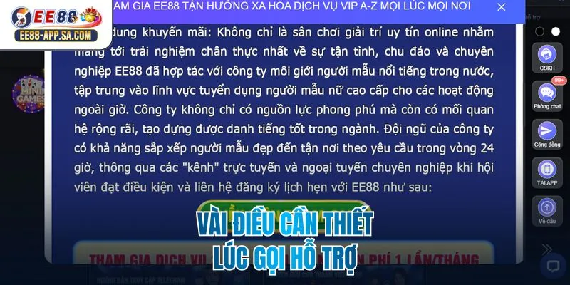 Vài điều cần thiết lúc gọi hỗ trợ