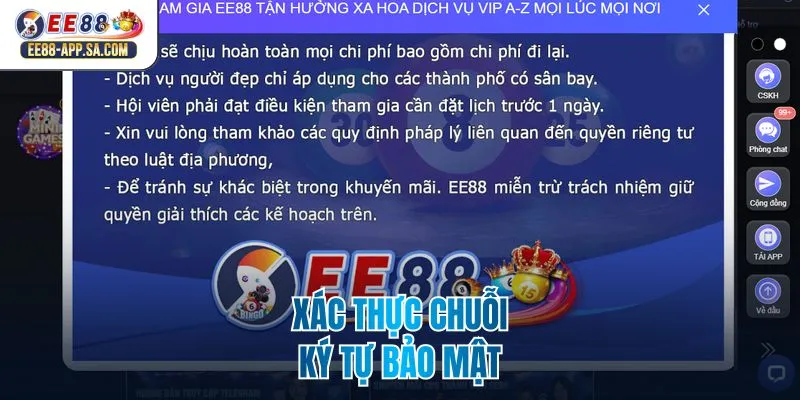 Xác thực chuỗi ký tự bảo mật